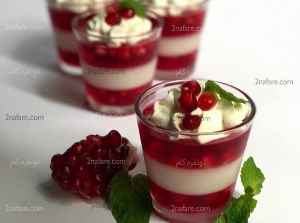 طرز تهیه ژله انار لایه ای برای شب یلدا مرحله به مرحله ژله انار لایه ای