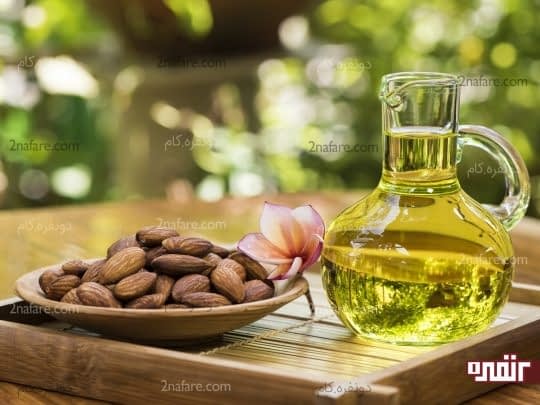 روغن بادام برای رفع تیرگی زانو و آرنج