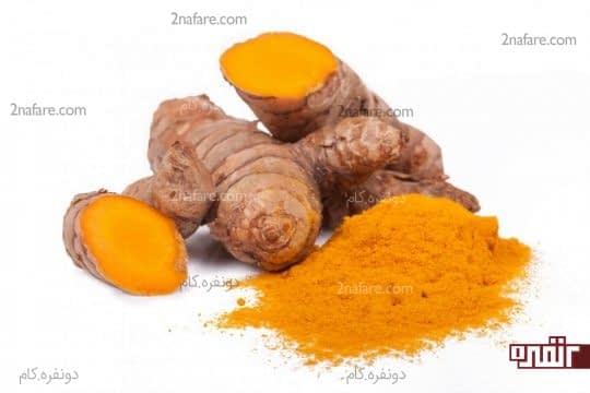 زردچوبه