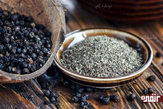 فلفل سیاه درمان تب و لرز