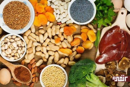 غذاهای غنی از آهن کودک رو باهوش میکنه