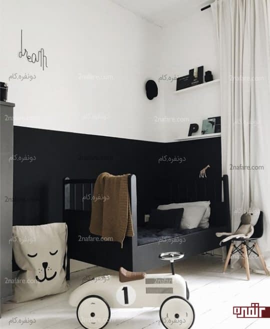 اتاق کودک با طراحی ساده و استفاده از رنگ های سیاه و سفید