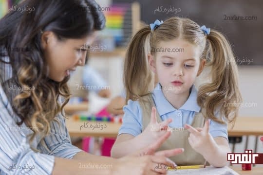 استفاده از وسایل منزل و شمارششون