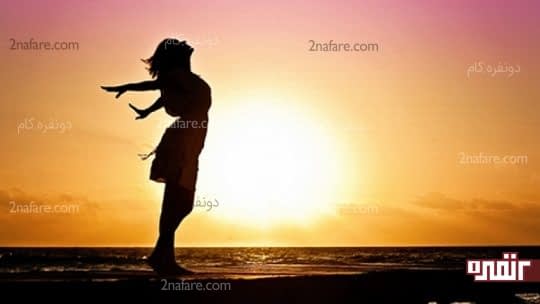 امروز روز منه