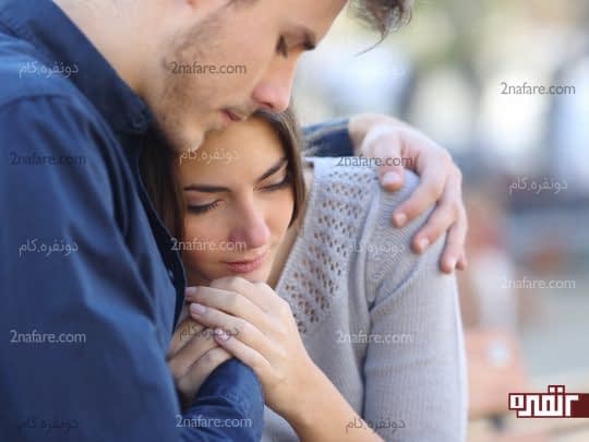 باعث کاهش درد میشه