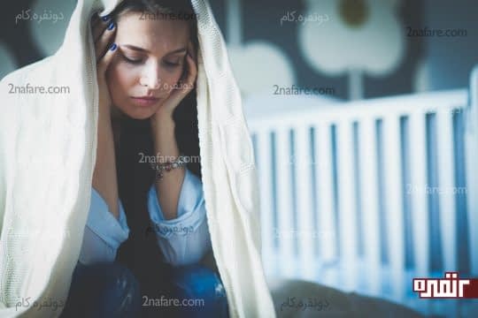 به افرادی که از بودن باهاشون لذت می برید، فکر کنید
