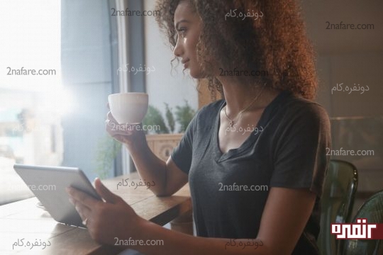 بین کارهاتون استراحت کنید