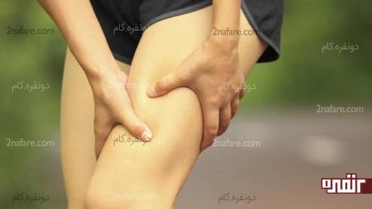تأثیر کمبود کلسیم بر بی حسی و گرفتگی عضلات