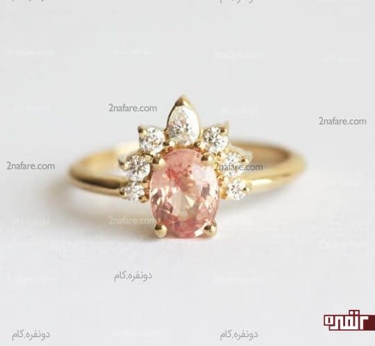 ترکیب رنگ فوق العاده جذاب انگشترنامزدی