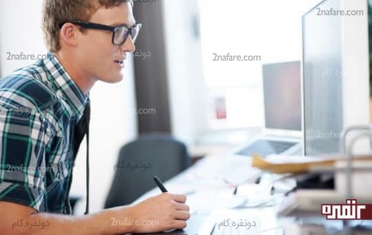 تسلیم نشید
