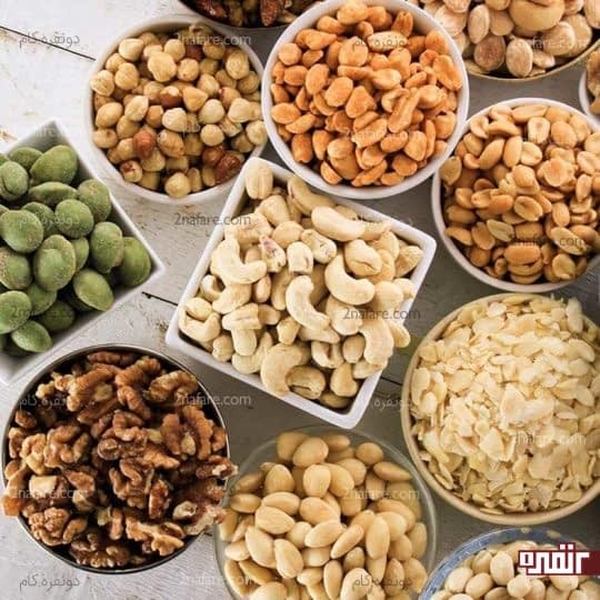 تنظیم چربی خون با خشکبار