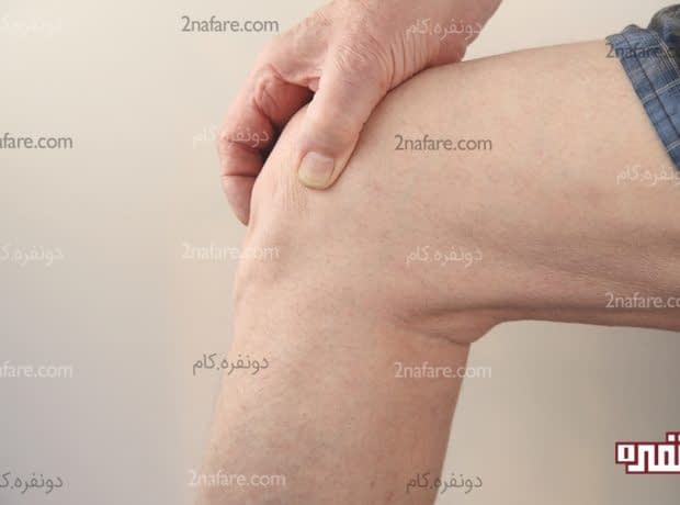 برای کاهش درد آرتروز چه غذاهایی بخوریم؟ برای درد آرتروز چه غذاهایی بخوریم؟