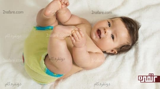 جمع کردن پاها