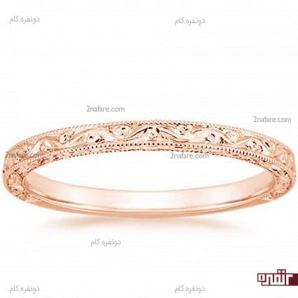 حلقه رزگلد حکاکی شده و زیبا