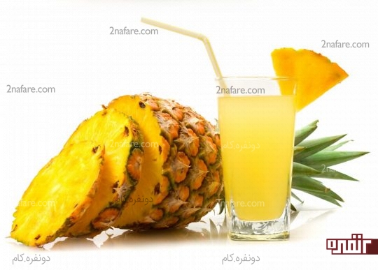 خواص مفید آناناس