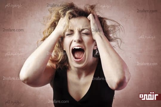 داروی ضد استرسه