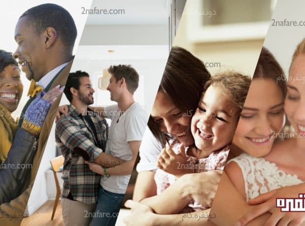 فواید حیرت انگیز در آغوش گرفتن در آغوش گرفتن و فواید حیرت انگیز آن