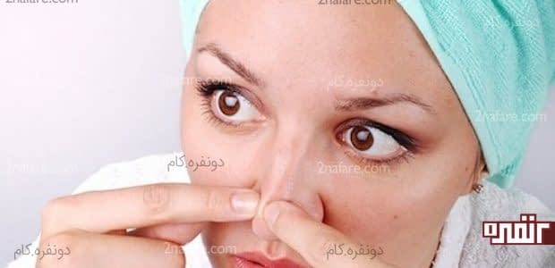 8 درمان خانگی مؤثر برای جوش های سر سیاه درمان های خانگی برای جوش های سر سیاه