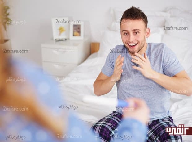 راههای بامزه برای گفتن خبر بارداری به همسرتون راههای بامزه برای گفتن خبر بارداری به همسرتون