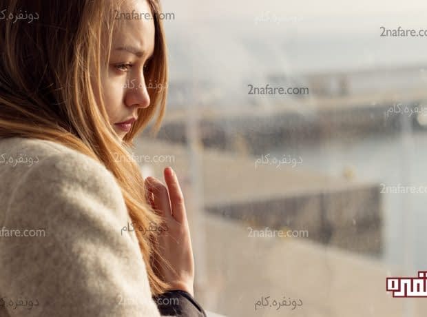 راهکارهایی برای پیشگیری از افسردگی فصلی راهکارهای جلوگیری از افسردگی فصلی