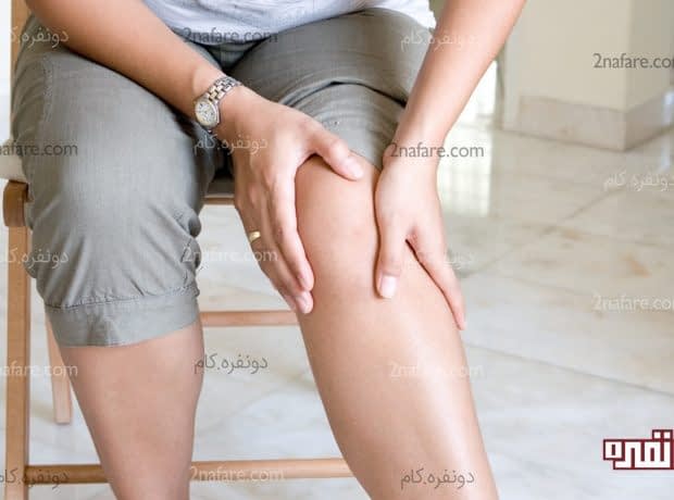 برای کاهش درد آرتروز چکار کنیم؟ راهکارهای مؤثر برای کاهش درد آرتروز