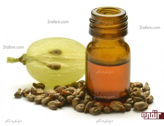 روغن هسته انگور