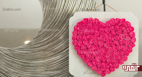 ساخت تابلو طرح قلب با گل کاغذی