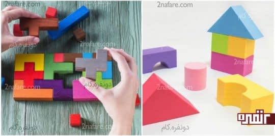 ساختن شکلها به کمک پازل های چوبی