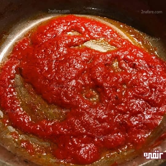 سرخ کردن رب گوجه