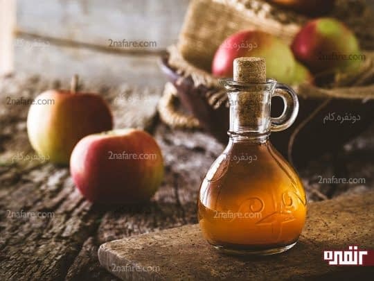 سرکه سیب درمان خانگی مؤثر در رفع موخوره
