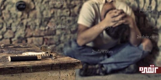 سیگار پله اول رسیدن به اعتیاد