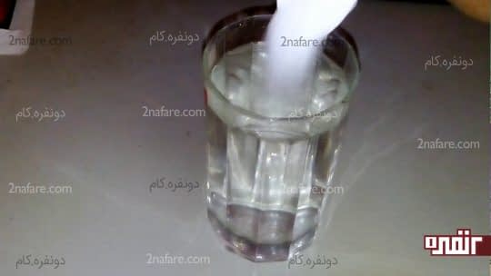عامل کاهش خارش و ضد عفونی پوست
