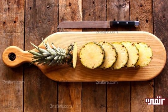 فواید آناناس برای زنان باردار