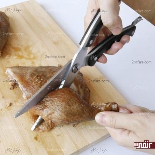 قیچی مخصوص آشپزخانه