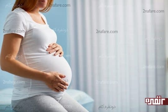 مشکلات شایع و رایج در بارداری و درمان آنها