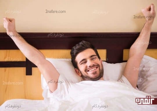 من بهترینم