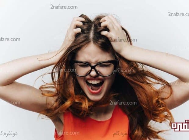موقع عصبانیت چیکار کنیم؟ موقع عصبانیت چیکار کنیم
