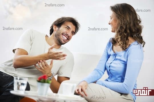 نشون بدین که میبینینش