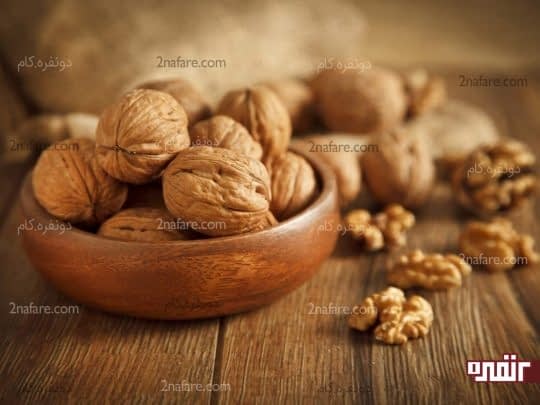 پیشگیری از آلزایمر با مصرف گردو بعنوان منبع امگا 3 برای تقویت مغز و حافظه