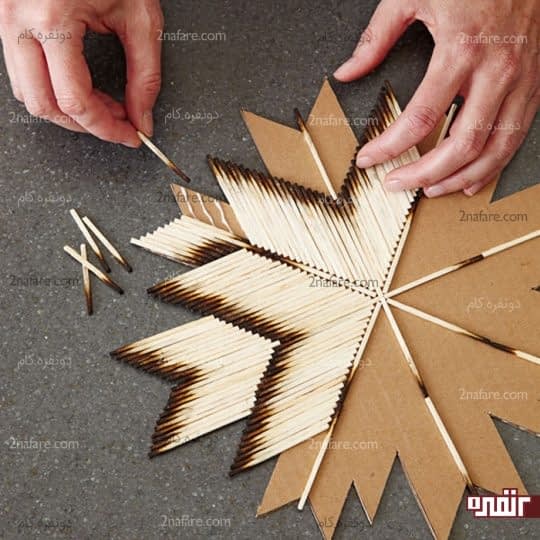 چسباندن ردیف دوم کبریتها