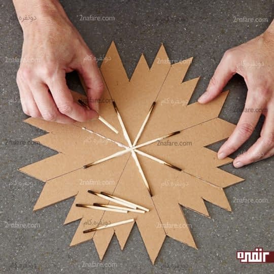 چسباندن کبریتها در مرکز ستاره