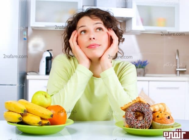 چقدر کالری نیاز داریم؟ چقدر کالری نیاز داریم