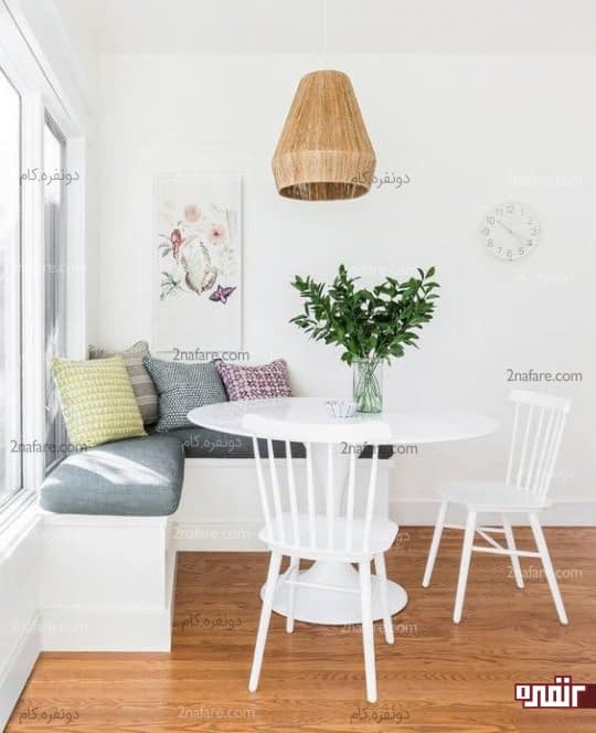 کنج دنج و راحت برای صرف غذا و مطالعه