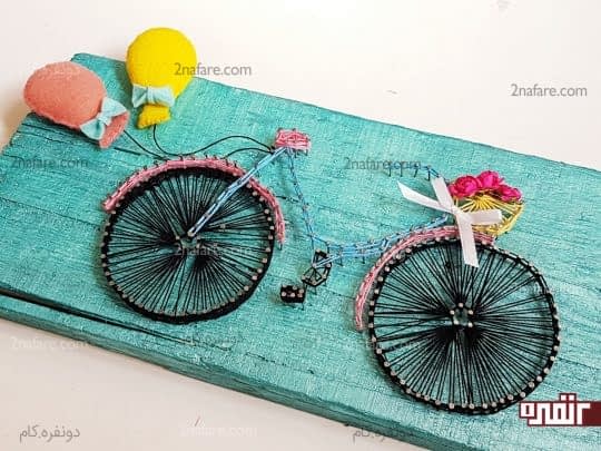 ساخت تابلوی میخی با طرح دوچرخه
