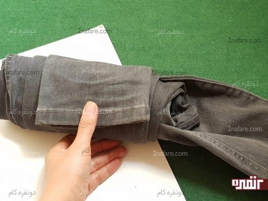 ﺷﻠﻮاﺭ ﺭﻭﻝ ﺷﺪﻩ