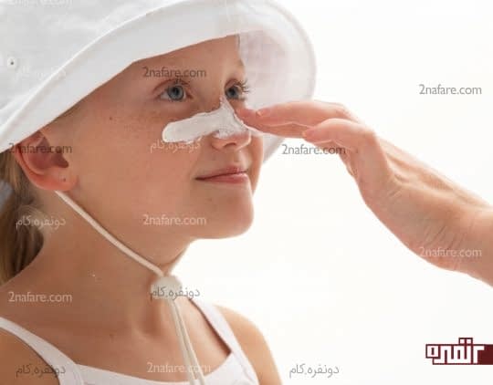 برای کودکان ضدآفتاب مناسب خودشان تهیه کنید