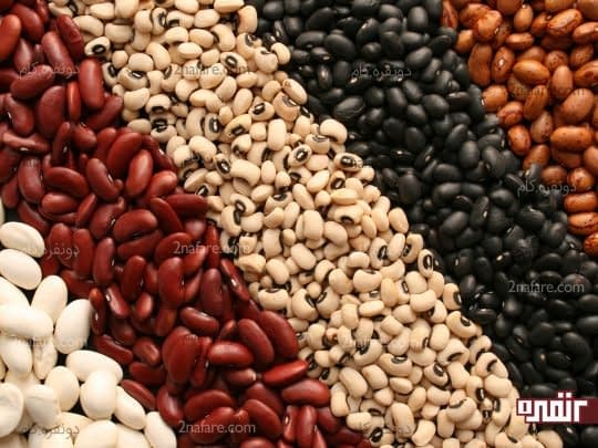 استفاده از لوبیا برای درمان یبوست
