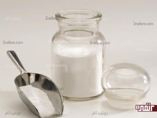 استفاده از جوش شیرین برای درمان یبوست