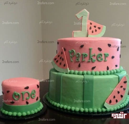 کیک تولد یک سالگی با طرح هندوانه مناسب با شب یلدا