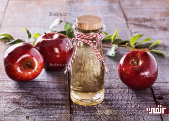 سرکه سیب ماده ای مناسب برای کاهش قند خون